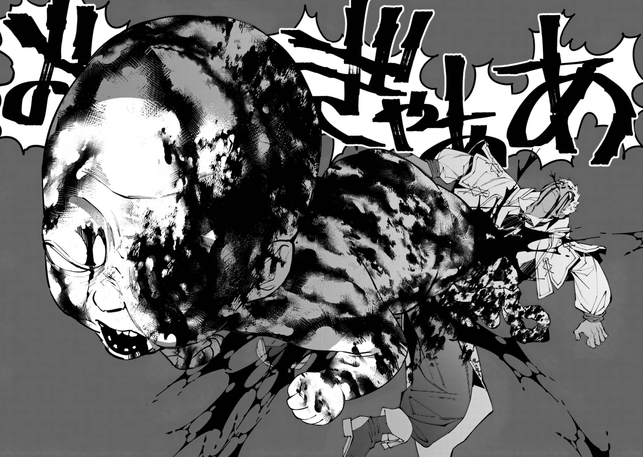 The Hero Who Seeks Revenge Shall Exterminate with Darkness, Chapter 50 image 10